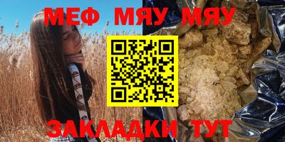 mdma Бузулук