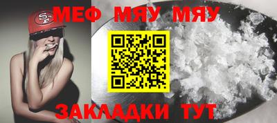 mix Бугуруслан