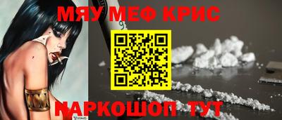 mdma Бузулук