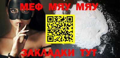 mix Бугуруслан