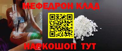 mix Бугуруслан