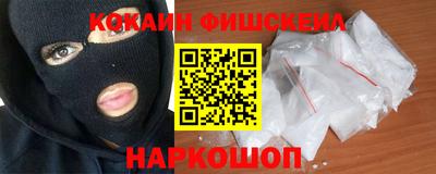 каннабис Будённовск