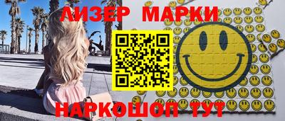 mix Бугуруслан