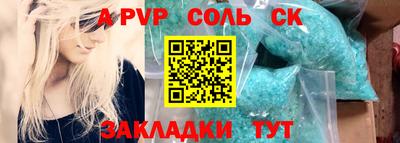 mix Бугуруслан
