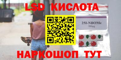 mix Бугуруслан