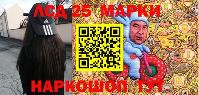 каннабис Будённовск