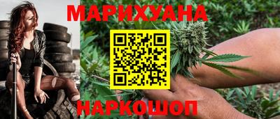 mdma Бузулук
