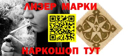 mix Бугуруслан