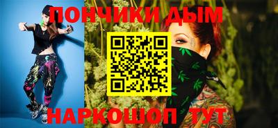 mdma Бузулук