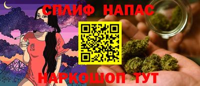 mix Бугуруслан
