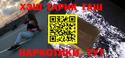 каннабис Будённовск