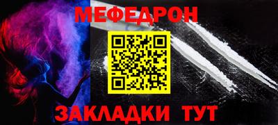 mix Бугуруслан